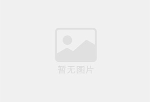 龙凤精准测漏水师傅的电话是多少?